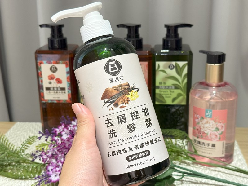 試用
